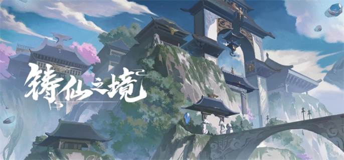 《原神》逐月符有什么用