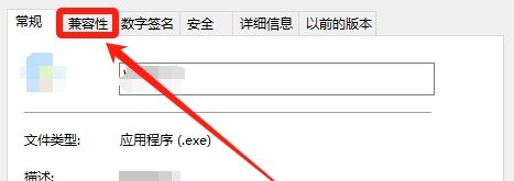 《黑神话悟空》显卡崩溃解决方法