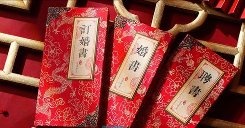 《淘宝》丹枫迎秋季2023年10月7日每日一猜答案