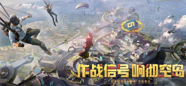 和平精英ss26灵敏度怎么调最稳压枪,2024无后坐力灵敏度分享码图一