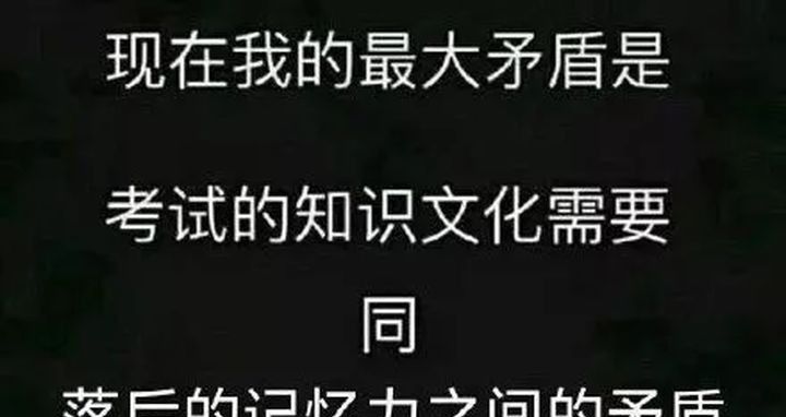 我宣布个事儿我是伞兵系列表情包大全分享