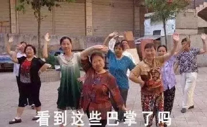 我宣布个事儿我是伞兵系列表情包大全分享