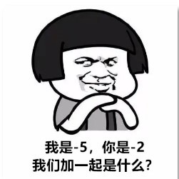 我宣布个事儿我是伞兵系列表情包大全分享