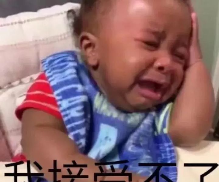我宣布个事儿我是伞兵系列表情包大全分享
