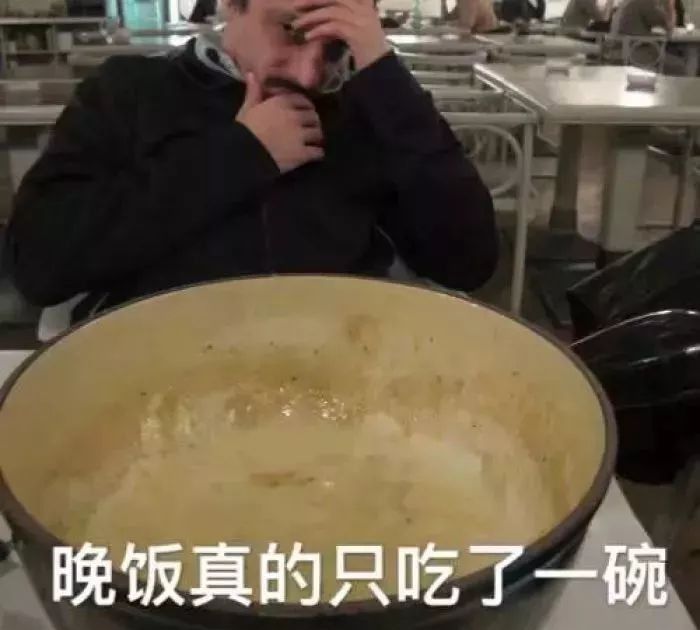 我宣布个事儿我是伞兵系列表情包大全分享