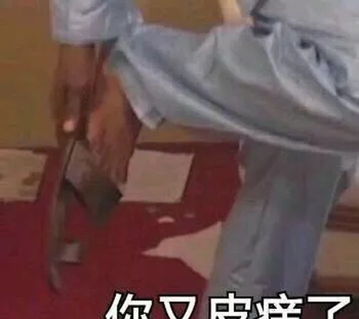 我宣布个事儿我是伞兵系列表情包大全分享