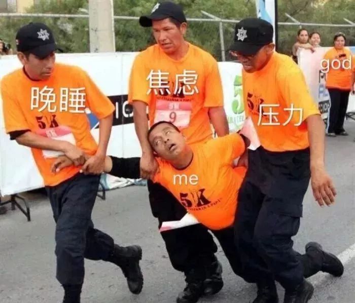 我宣布个事儿我是伞兵系列表情包大全分享
