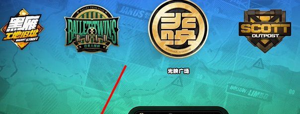 《绝区零》凛纪念币获取方法