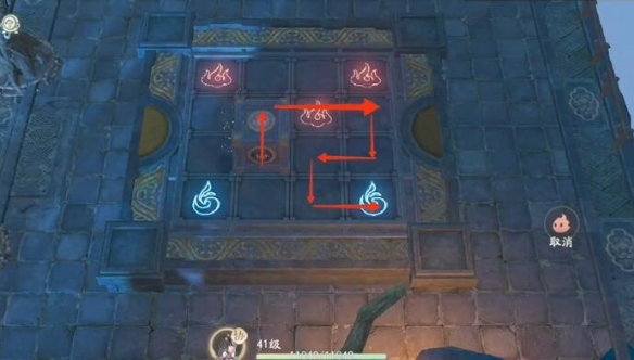 《仙剑世界》云中岛滚动魔方解密攻略