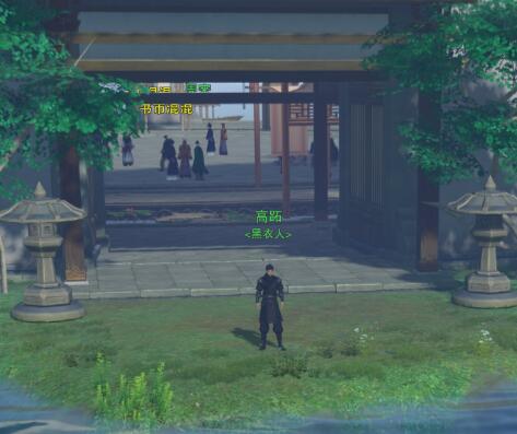 《剑网3》儿女事宠物奇遇任务通关思路是什么