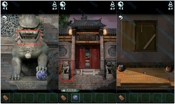 道道道人间道游戏全章节攻略 道道道人间道*章通关流程