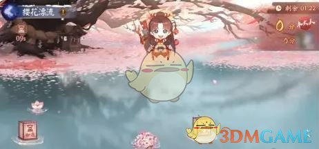 《阴阳师》雪落樱祭樱花漂流玩法介绍
