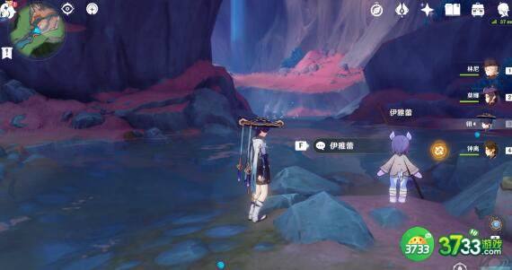 原神海沫村隐藏任务完成方法