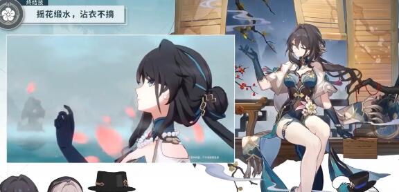 崩坏星穹铁道阮梅技能玩法分析