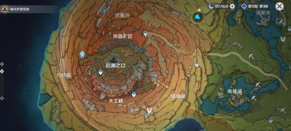原神巨渊主矿区铁门怎么打开