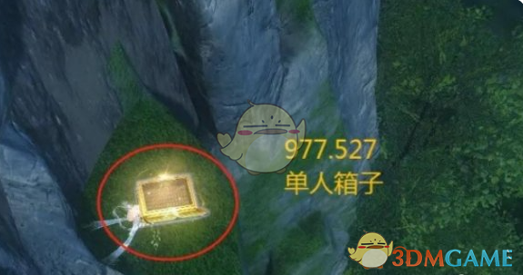 《逆水寒手游》山海30赛季金箱位置大全