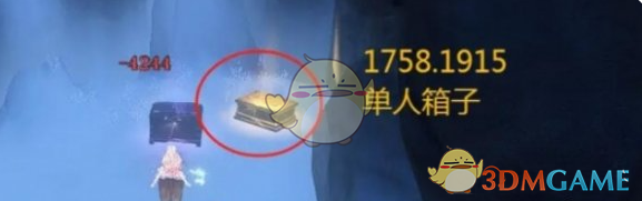《逆水寒手游》山海30赛季金箱位置大全