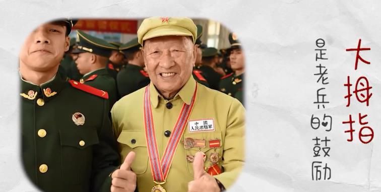 2020最难忘的手势图分享