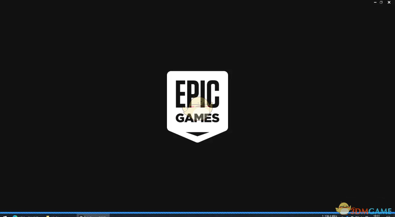《epic》打开速度慢的解决方法一览
