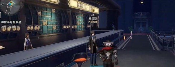 《崩坏星穹铁道》2.2神枪手与智多星任务攻略