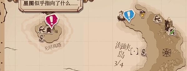 《猫咪斗恶龙3》开足喵力获取方法