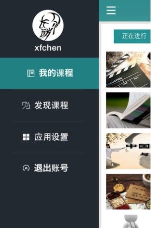 2021年村官公共基础知识试卷答案及解析大全分享