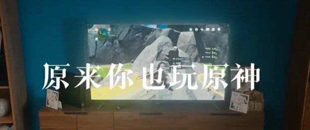 原来你也玩原神表情包大全分享