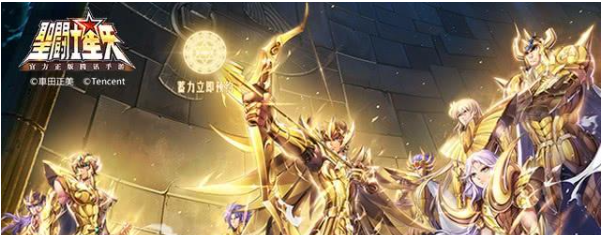 《王者荣耀》后羿典藏皮肤信息真假说明