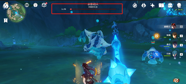 《原神》4.6未兆的封印咒缚成就攻略