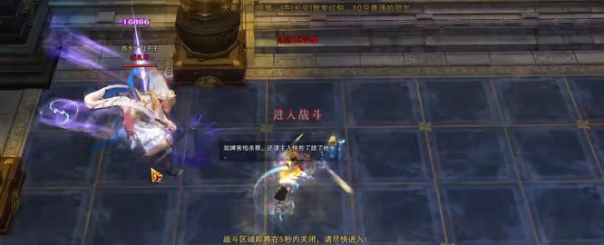 《斗战神》天王行宫打法分享
