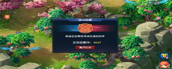 梦幻西游五庄观乾元丹怎么点