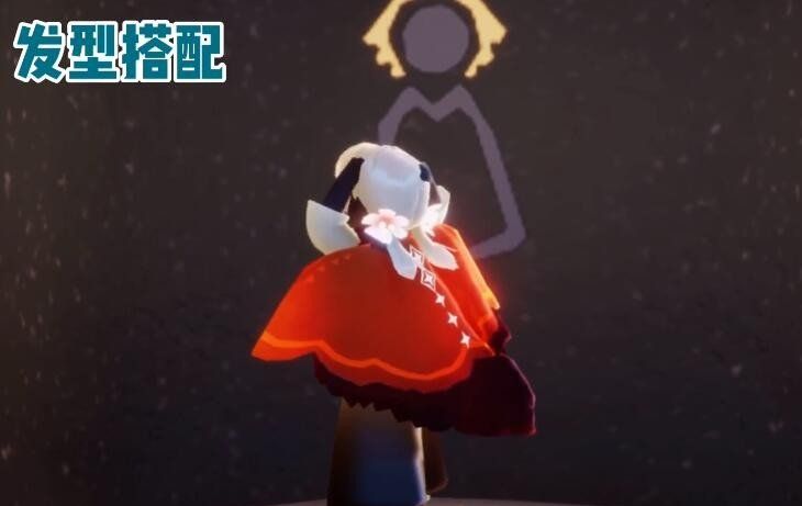 《光遇》4月22日复刻红绒斗篷先祖搭配推荐