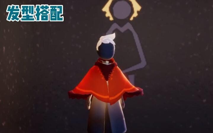 《光遇》4月22日复刻红绒斗篷先祖搭配推荐