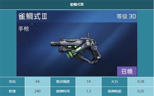 星球重启无人机怎么用_星球重启无人机使用攻略