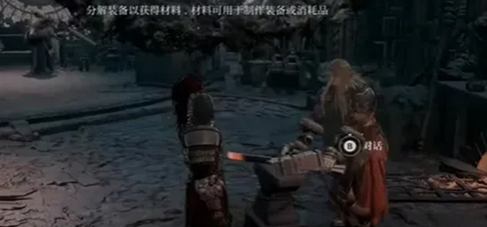 *狂战士卡赞铁匠在哪图一