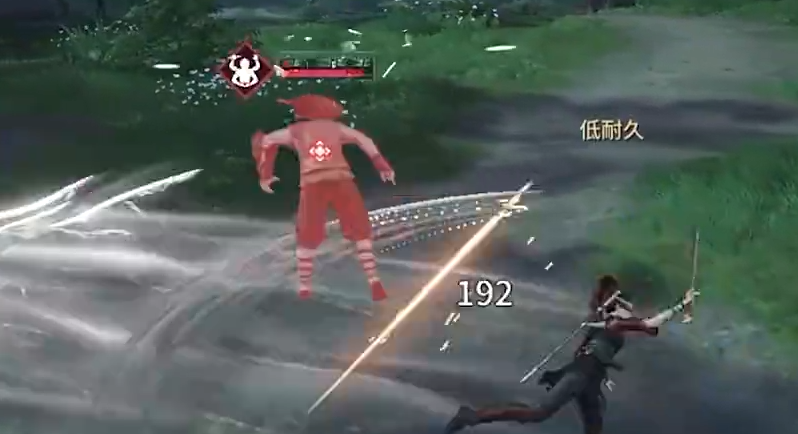 《永劫无间手游》长剑魂玉一览