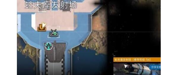 星球重启开普勒港远星观景台解锁技巧