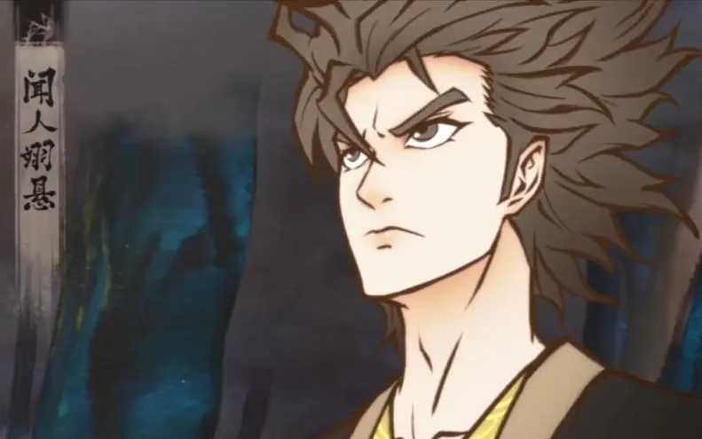 《阴阳师》闻人翊悬墨意惊火皮肤一览