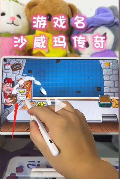 《沙威玛传奇》通关常见问题汇总