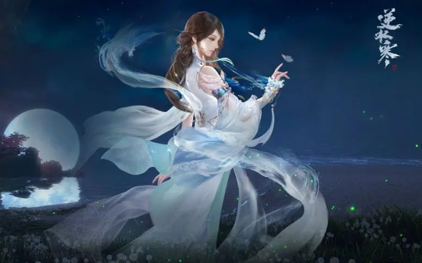逆水寒手游英雄救美如何完成