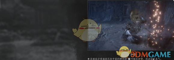 《燕云十六声》高伤害操作技巧一览