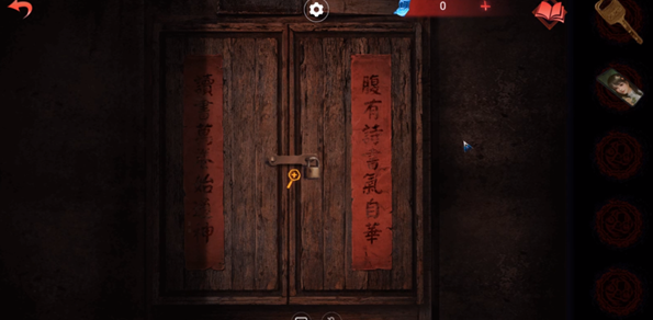 纸嫁衣双人版第五章图文攻略 第五章双人视角全流程图解