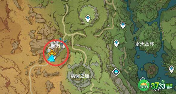 原神白露与黑潮的序诗通关方法