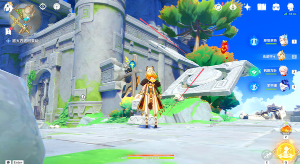 《原神》天空的另一侧收集燃烧的火石流程攻略10