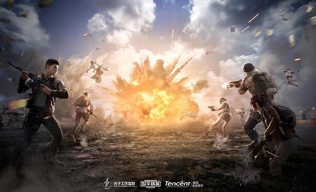和平精英道聚城11周年怎么回答
