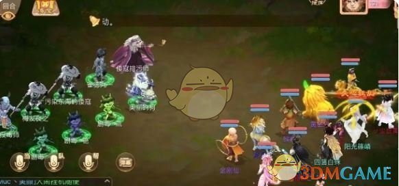 《大话西游》角色强度排行介绍