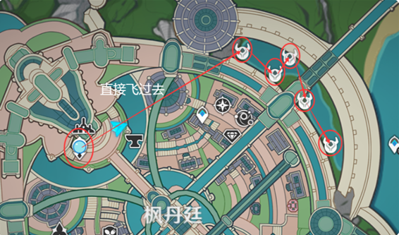原神4.0久雨莲采集位置攻略图3