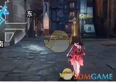 《崩坏：星穹铁道》寻人记任务攻略