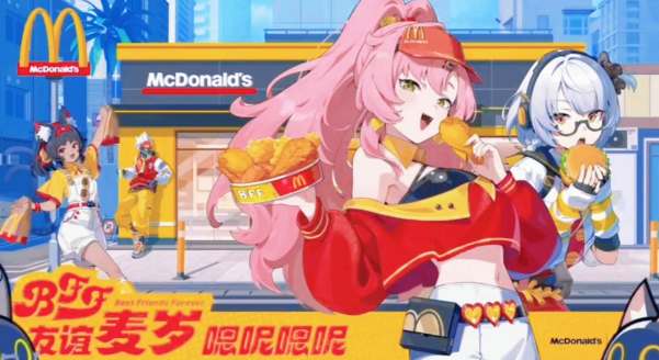 《绝区零》麦当劳联动周边有哪些