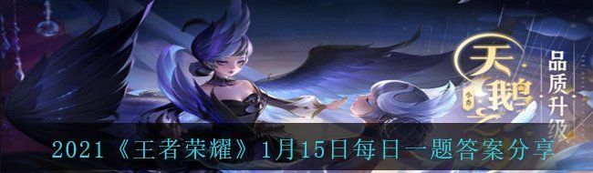 《绝区零》丽都之旅成就大全